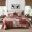 SYAQIST - SUPER QUEEN REAL PATCHWORK 3IN1 SQRP3P095
