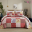 SYAQIST - SUPER QUEEN REAL PATCHWORK 3IN1 SQRP3P100
