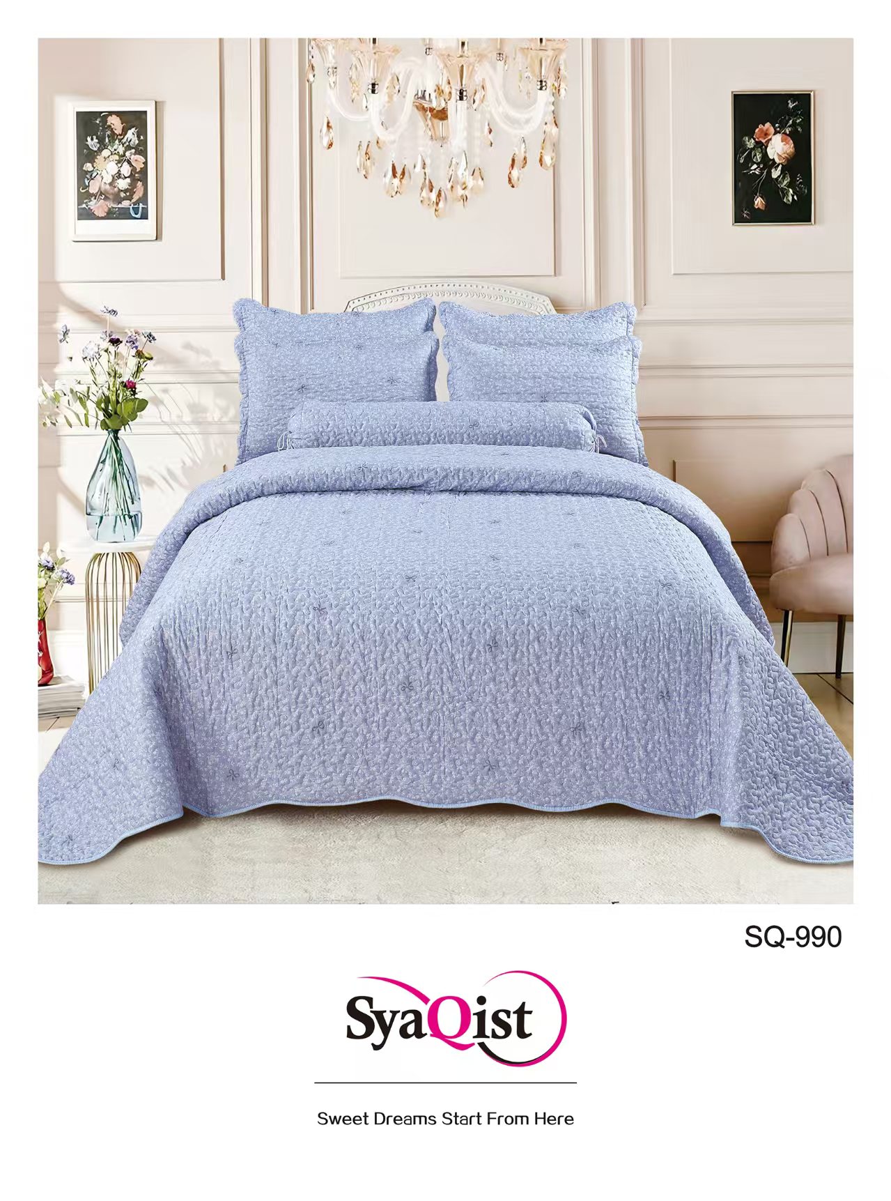 SYAQIST - CADAR SUPER QUEEN Printed 6IN1 SQND990 R-14 & R-08